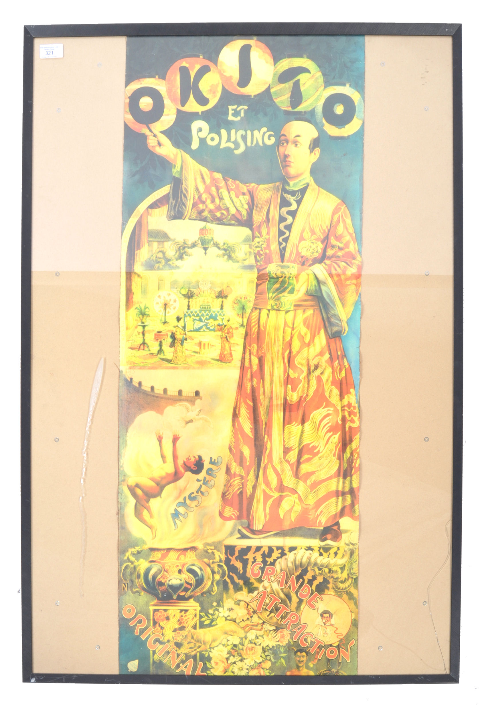 20TH CENTURY FRENCH CHINESE OKITOET POLISING MAGICIAN POSTER