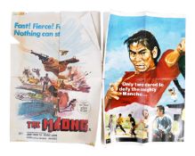 TWO VINTAGE KUNG FU / HONG KONG RELATED CINEMA POS