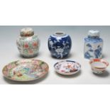 A collection of chines antique ceramic items dating from 19th century to include a blue and white
