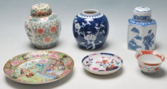 A collection of chines antique ceramic items dating from 19th century to include a blue and white