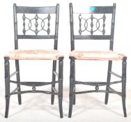 A pair of antique 19th Century Aesthetic movement ebonised bedroom chairs having a shaped splat with