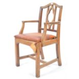 BRITISH ARTS & CRAFTS MOVEMENT LIBERTY TYPE OAK CARVER ARMCHAIR