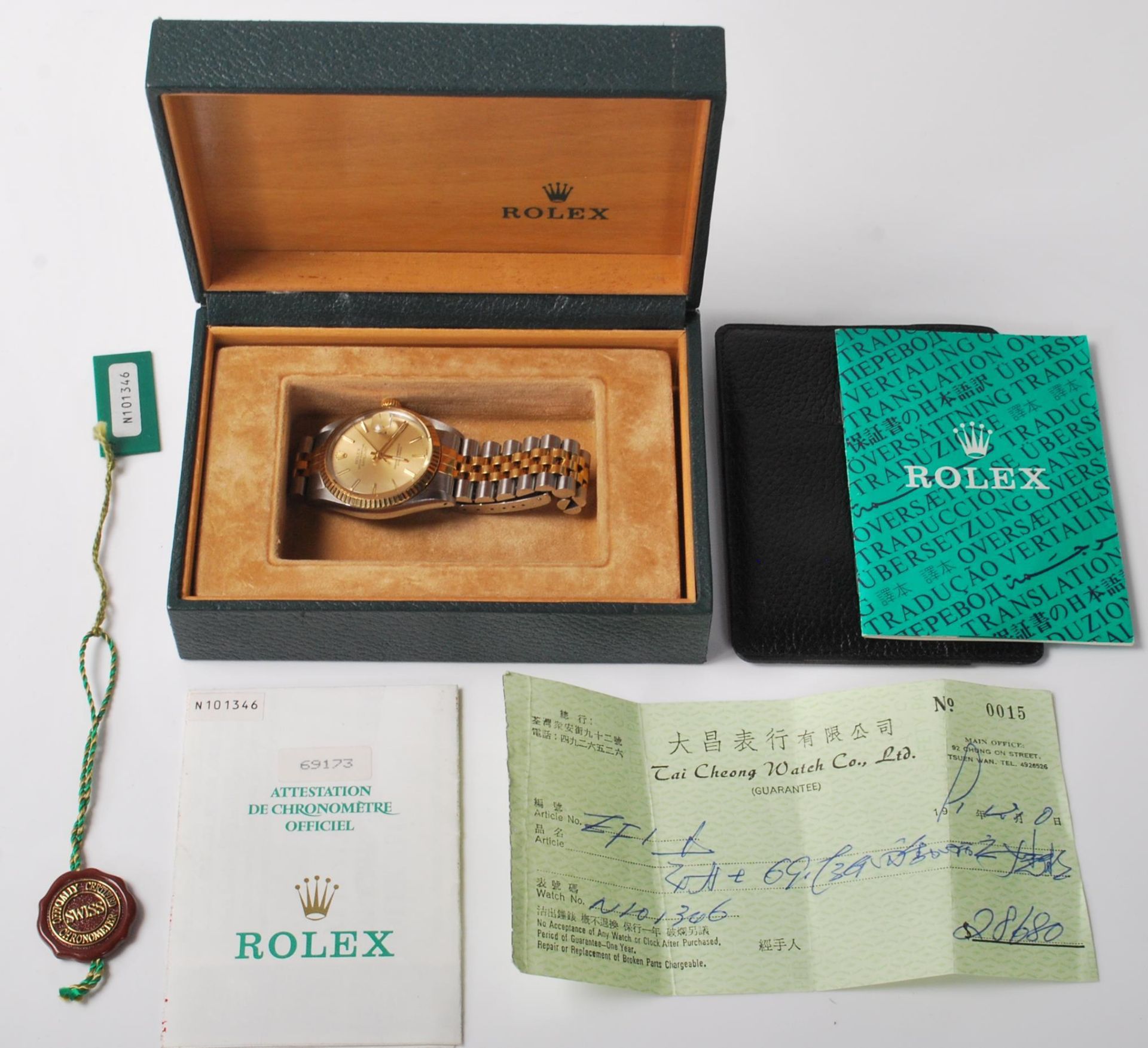 A gentleman's Rolex Oyster Perpetual Datejust superlative chronometer gold and stainless steel - Bild 7 aus 7