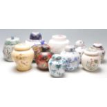 A group of 20th Century Chinese ginger jars to include various transfer printed and hand painted