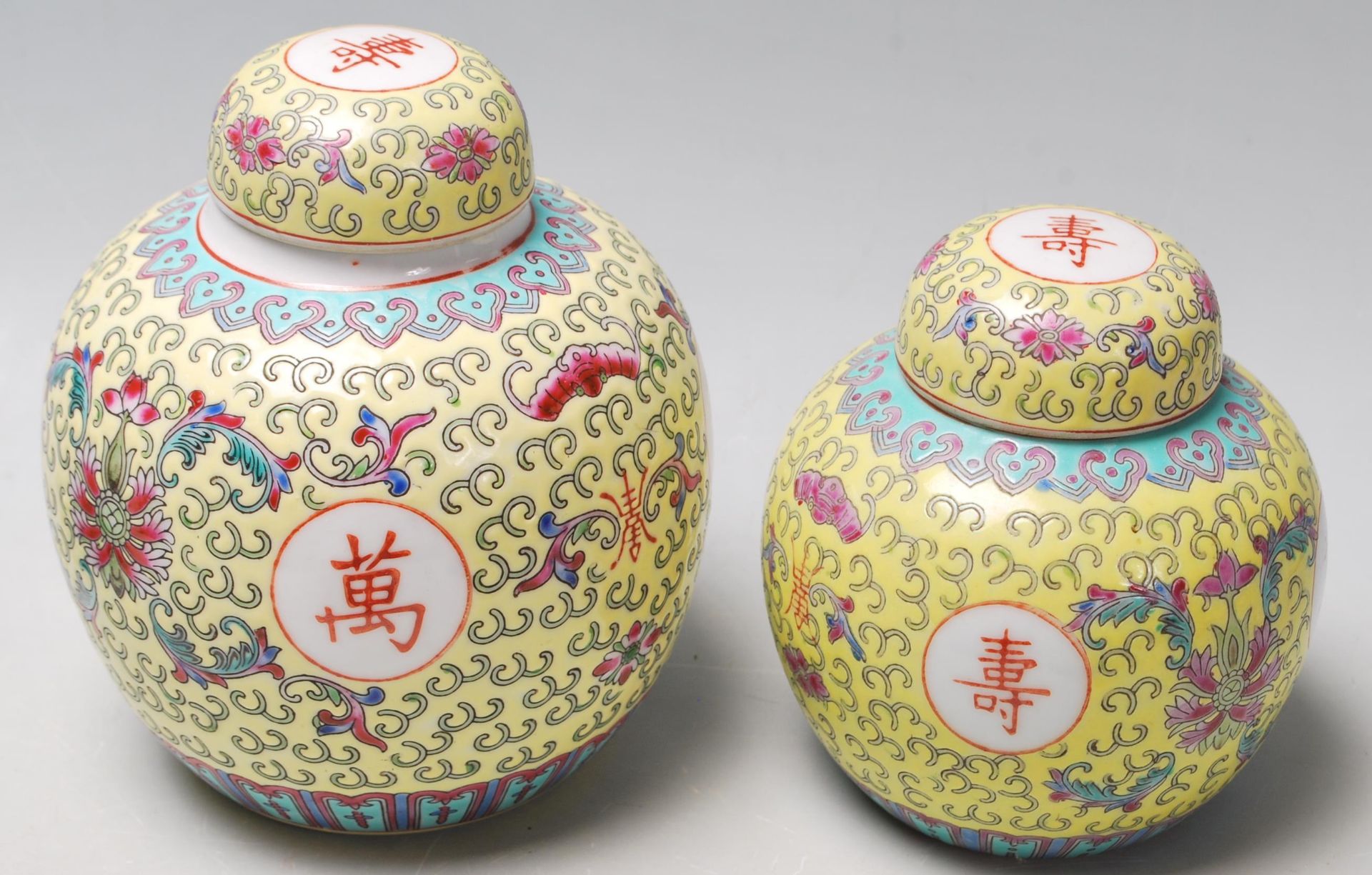 A group of 20th Century Chinese ginger jars to include six blue enamelled jars with scrolled - Bild 5 aus 7