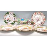 A quantity of 19th Century Mason’s Ironstone china comprising of dining plates with typically floral