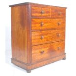 A Victorian 19th century two over three mahogany chest of drawers with a knob handles to each of the