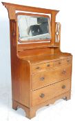 A 19th Century Victorian Arts and Crafts oak mirro