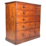 Heals - An antique Victorian 19th Century mahogany chest of drawers by Heals of London. Raised on