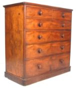 Heals - An antique Victorian 19th Century mahogany chest of drawers by Heals of London. Raised on