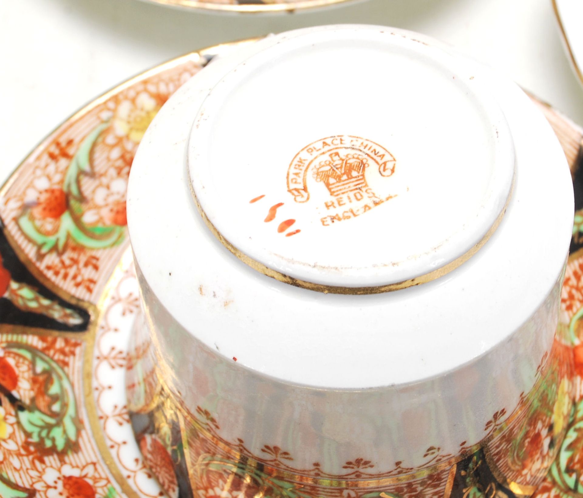 Two vintage retro English china tea sets to include a Park Place china Imari pattern tea set - Image 8 of 9