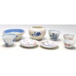 A quantity of 19th century English blue and white ceramics to include bowl, tea cup, rice bowl and