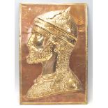 An vintage early 20th Century Islamic brass picture of a Syrian / Ottoman soldier in profile set