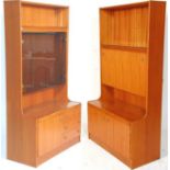 A pair of vintage retro mid 20th Century G Plan st