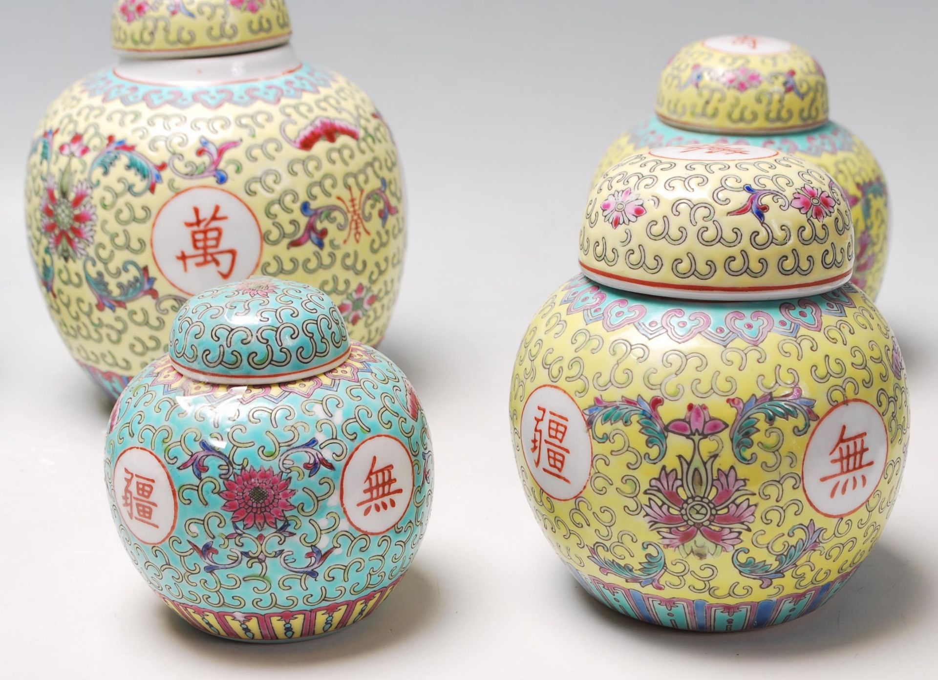 A group of 20th Century Chinese ginger jars to include six blue enamelled jars with scrolled - Bild 4 aus 7