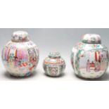 A group of three 20th Century canton ceramic famille rose ginger jars each having narrative panels
