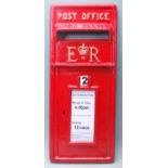 A vintage 20th Century replica Royal Mail post office / post box front panel in post box red
