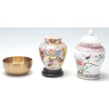 A Chinese republic period lidded jar with calligraphy writing on the back and nature scene at the