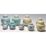 A group of 20th Century Chinese ginger jars to include six blue enamelled jars with scrolled
