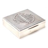 A hallmarked sterling silver Chinese / Hong Kong cedar lined cigarette case featuring the symbol