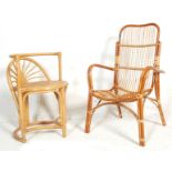 Manner of Franco Albini- A mid century circa 1960's retro vintage Italian style cane work