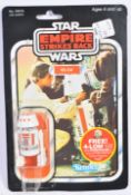 RARE VINTAGE KENNER STAR WARS MOC CARDED ACTION FIGURE