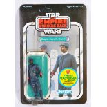 RARE VINTAGE KENNER STAR WARS MOC CARDED ACTION FIGURE