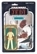 VINTAGE KENNER STAR WARS MOC CARDED ACTION FIGURE