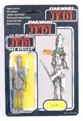 RARE FACTORY ERROR STAR WARS MOC CARDED ACTION FIGURE