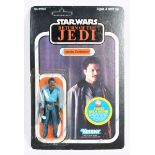 RARE VINTAGE KENNER STAR WARS MOC CARDED ACTION FIGURE