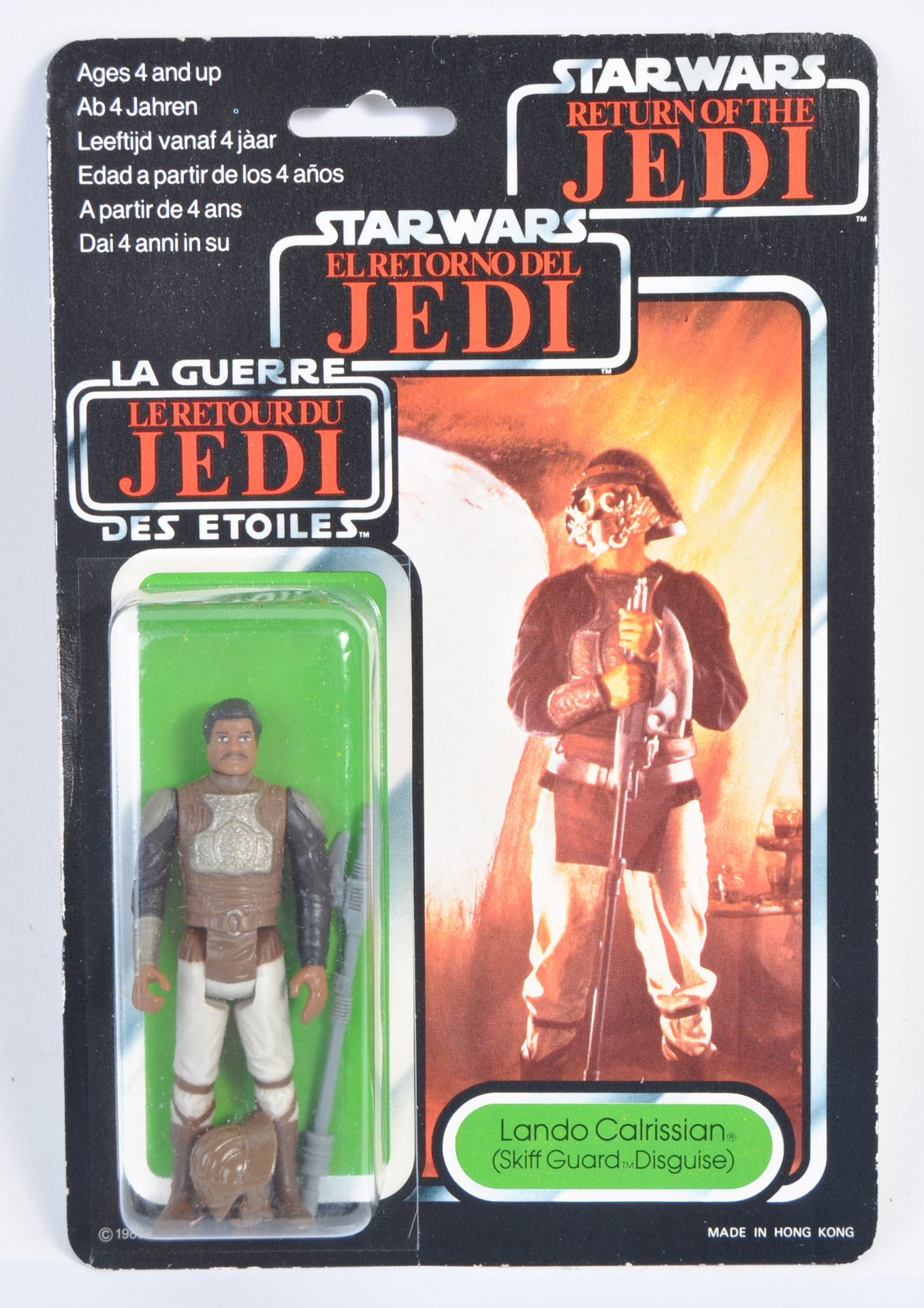 RARE VINTAGE KENNER STAR WARS MOC CARDED ACTION FIGURE