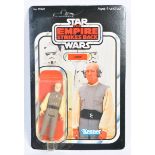 RARE VINTAGE KENNER STAR WARS MOC CARDED ACTION FIGURE