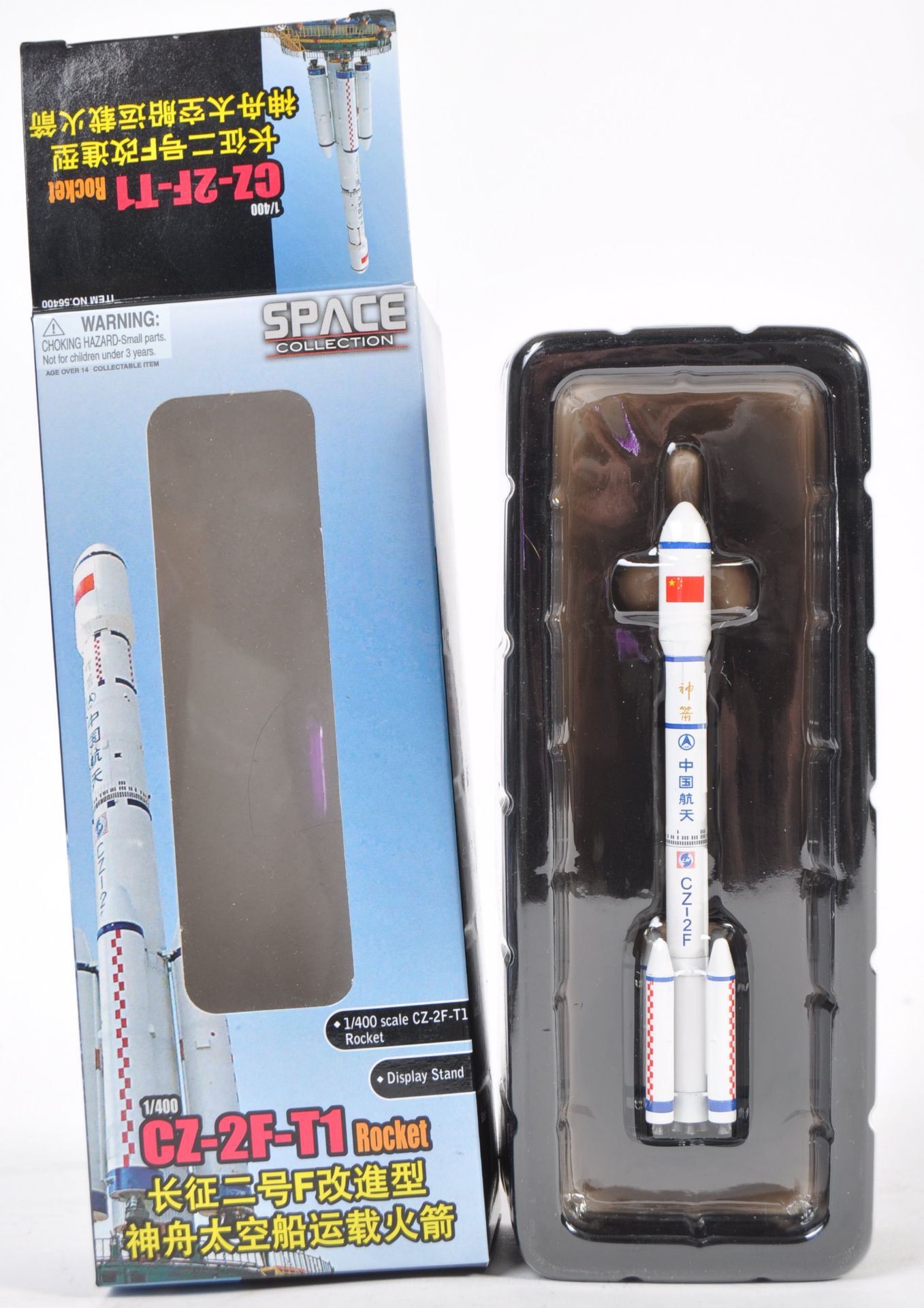 NASA SPACE COLLECTION - DRAGON WINGS - 1/400 SCALE ROCKET MODELS - Bild 7 aus 7