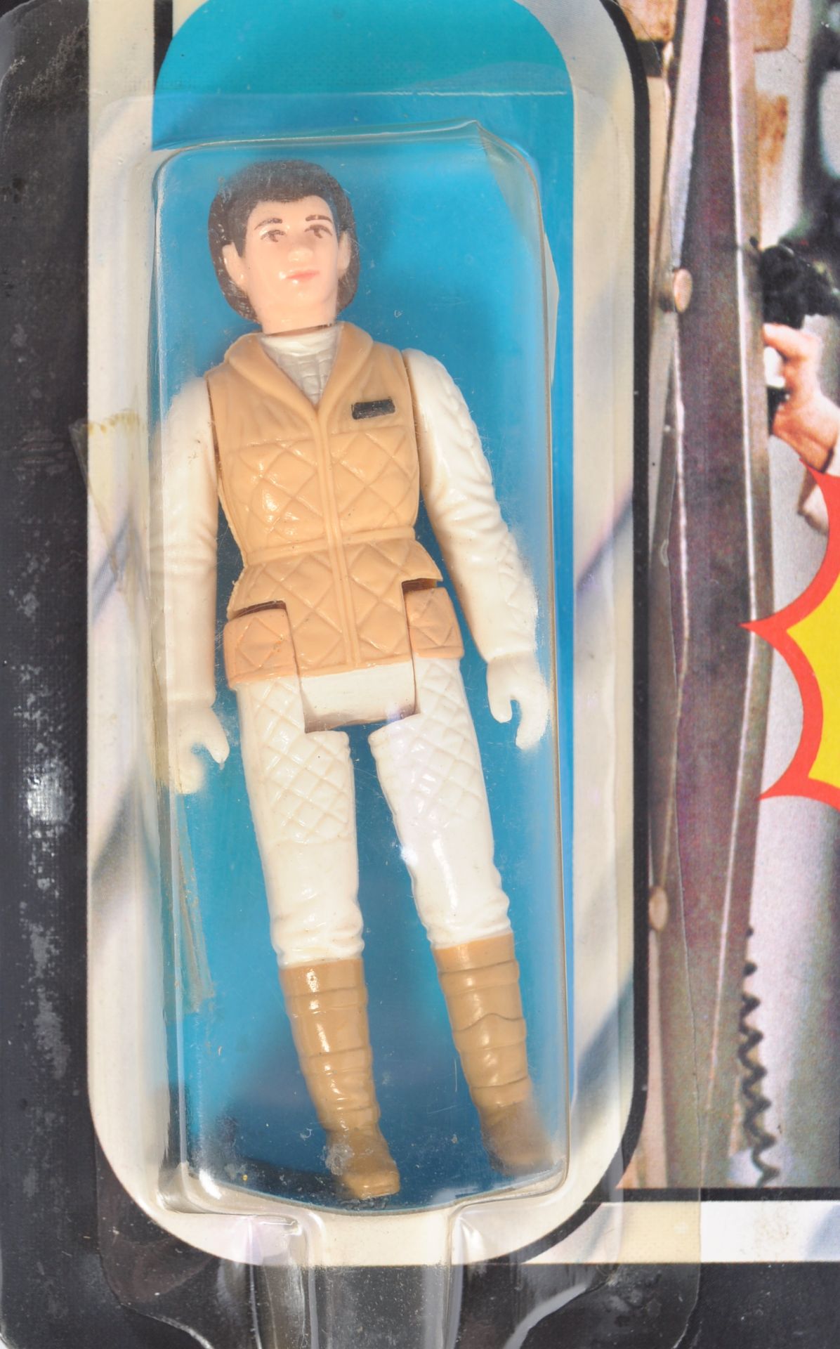 RARE VINTAGE KENNER STAR WARS MOC CARDED ACTION FIGURE - Bild 5 aus 6