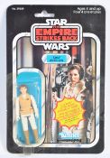 RARE VINTAGE KENNER STAR WARS MOC CARDED ACTION FIGURE