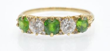 18ct Gold Demantoid Garnet & Diamond Ring