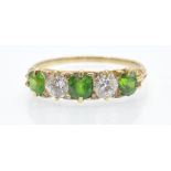 18ct Gold Demantoid Garnet & Diamond Ring