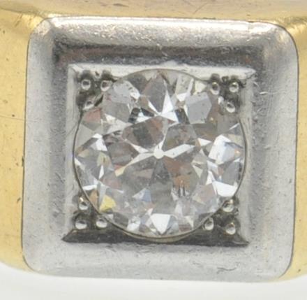 An Antique 18ct Gold Platinum & Diamond Ring - Image 6 of 6
