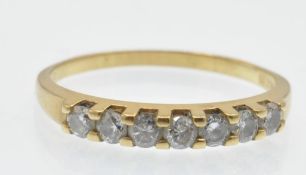 A Hallmarked 18ct Gold & Diamond Seven Stone Ring