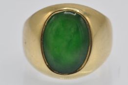 A Hallmarked 18ct Gold & Jade Signet Ring