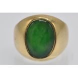 A Hallmarked 18ct Gold & Jade Signet Ring