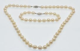 A 14ct Gold, Cultured Pearl, Necklace & Bracelet Suite