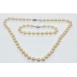 A 14ct Gold, Cultured Pearl, Necklace & Bracelet Suite