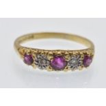 A Hallmarked 18ct Gold Ruby & Diamond Five Stone Ring