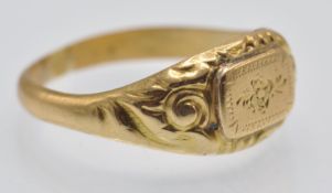 An Antique Gold Signet Ring