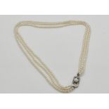 A Vintage Mikimoto Cultured Pearl Necklace