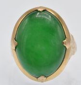 A French 18ct Gold & Jade Cabochon Ring