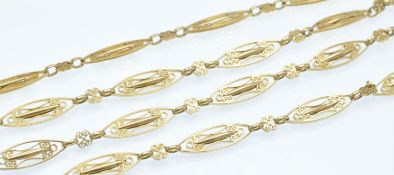 A French 18ct Gold Antique Guard Chain