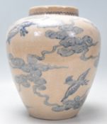 A 19th century Kang-xi Chinese bulbous ginger jar