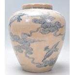 A 19th century Kang-xi Chinese bulbous ginger jar